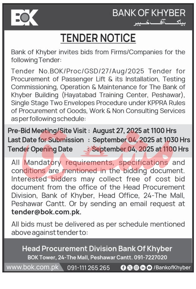 Bank of Khyber Tender Notice